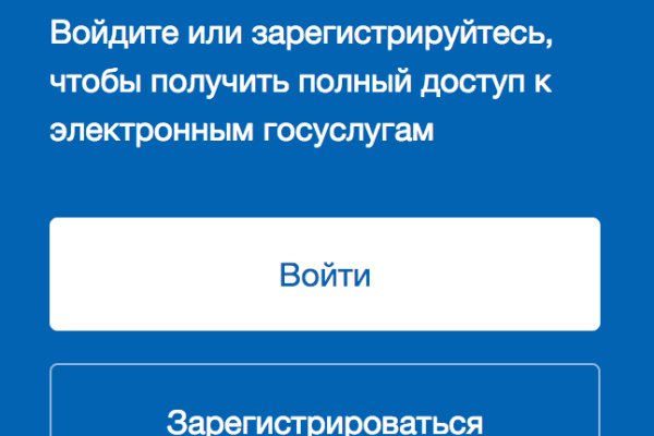 Кракен тор маркет пв