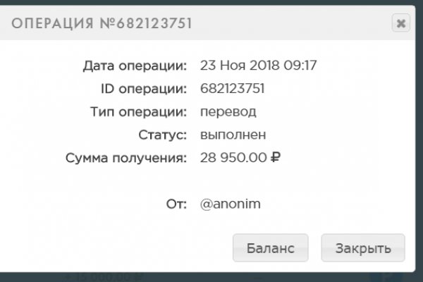 Что такое кракен только через тор