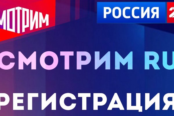 Kraken shop ссылка