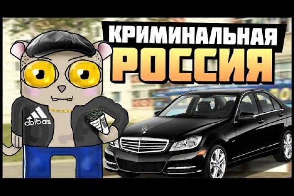Кракен маркетплейс ссылка телеграмм