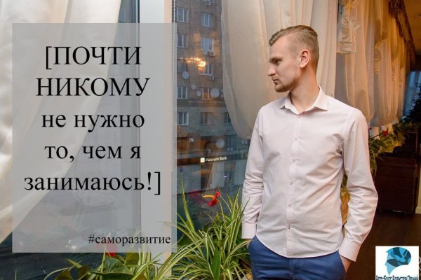 Каталог сайтов даркнет