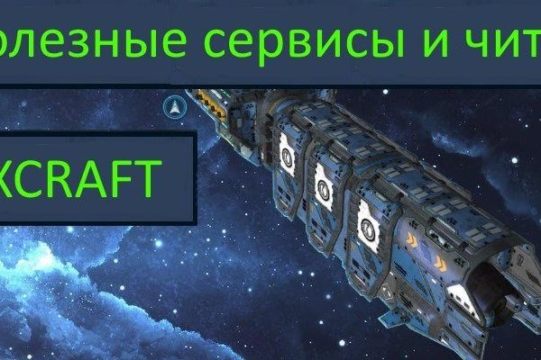Кракен шоп нарк