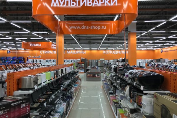 Пользователь не найден кракен что делать