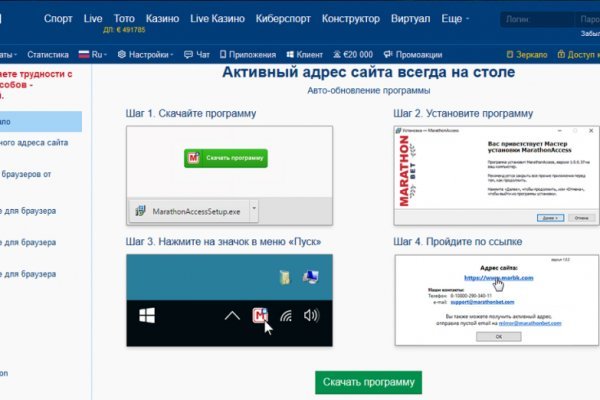 Ошибка на кракене