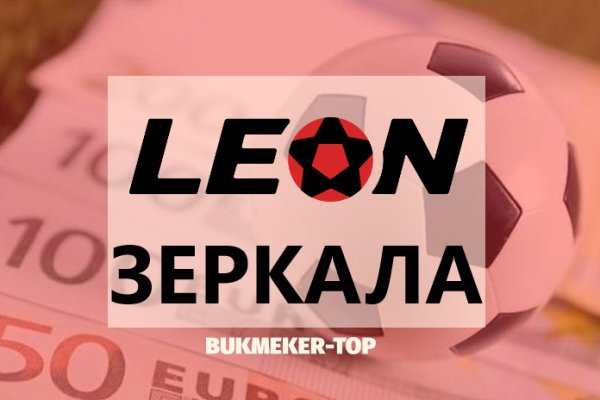 Кракен новый сайт