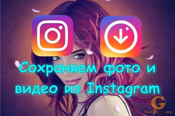 Кракен маркетплейс что это