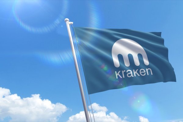 Kraken tor song