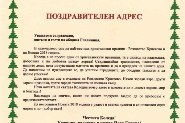 Кракен нарко маркетплейс