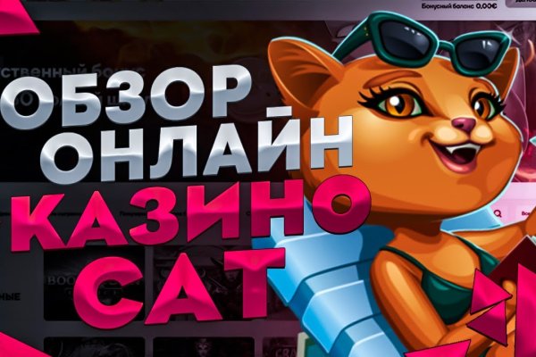 Гидра и кракен