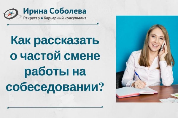 Картинка кракен маркетплейс