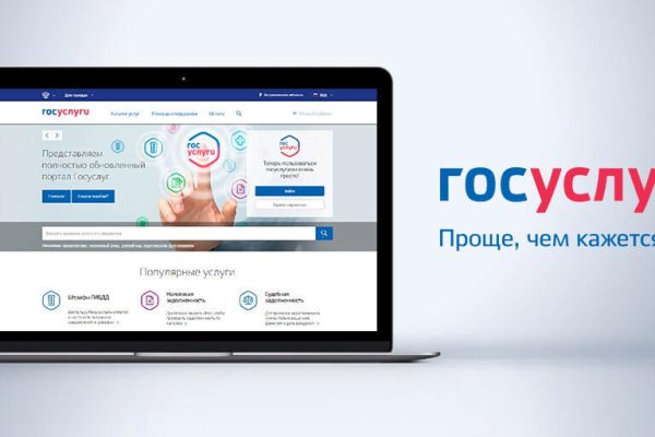 Kraken зеркала gigageek ru