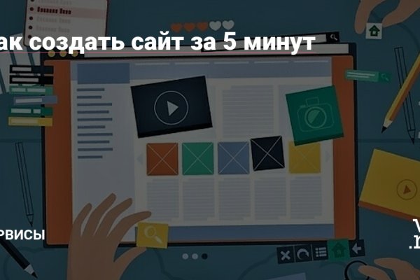 Ссылка кракен сайт зеркало