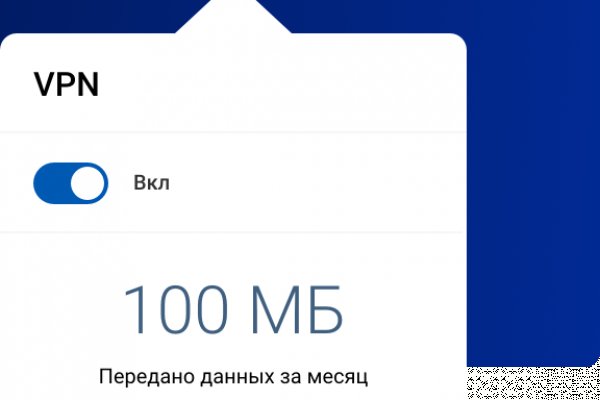 Кракен даркнет kraken link24 info