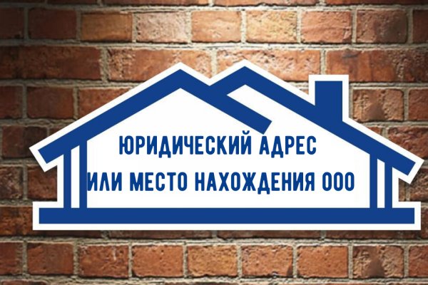 Кракен пишет пользователь не найден