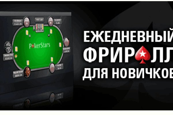 Kra36.at