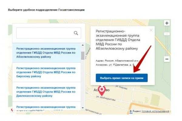 Кракен сайт войти