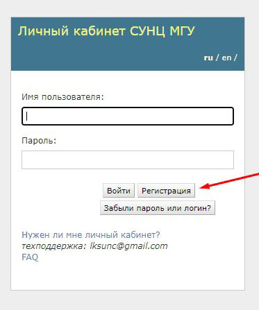 Кракен актуальная ссылка тор