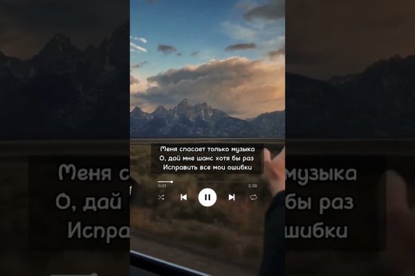 Даркнет официальный сайт вход