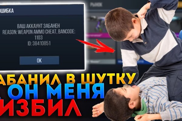 Кракен маркетплейс ссылка