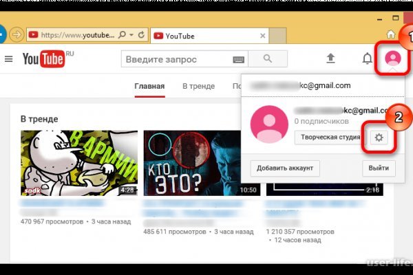 Кракен вход зеркало