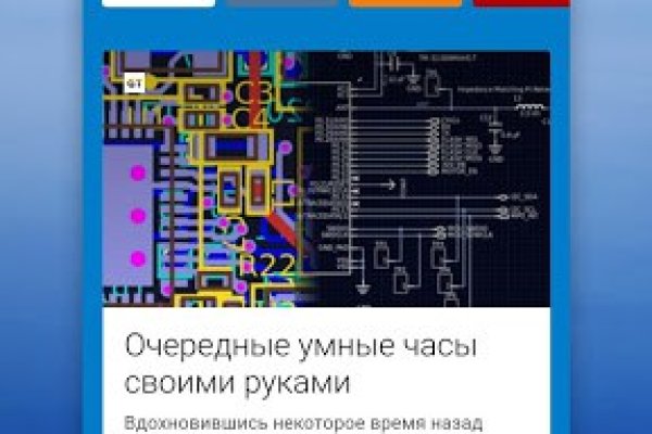 Ссылка на кракен тор kr2web in
