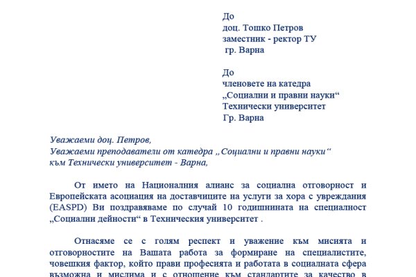 Кракен клир ссылка