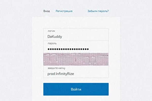 Onion сайт кракен