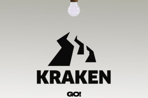 Kraken как найти ссылку