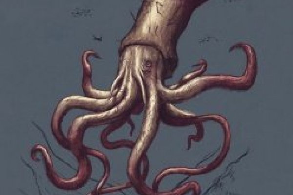 Kraken19 at