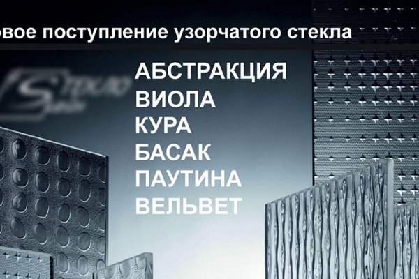 Как подключиться к даркнету