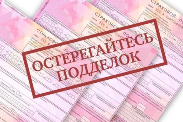Какая ссылка на кракен