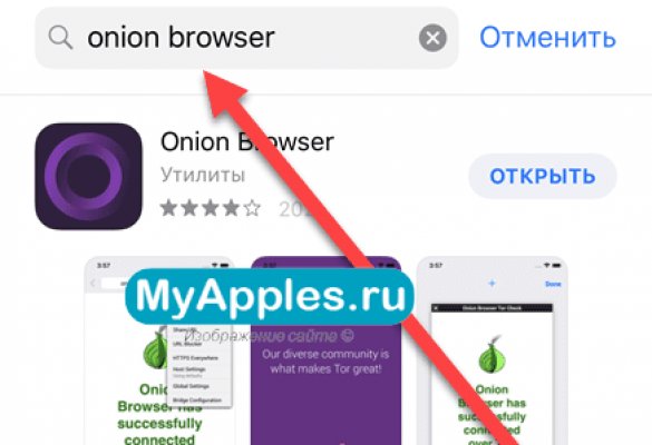 Darknet ссылки