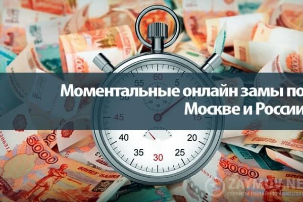 Кракен вход официальный сайт