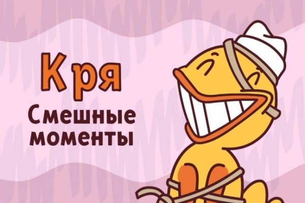 Список луковых tor сайтов