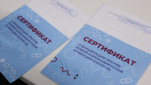 Кракен магазин наркоты