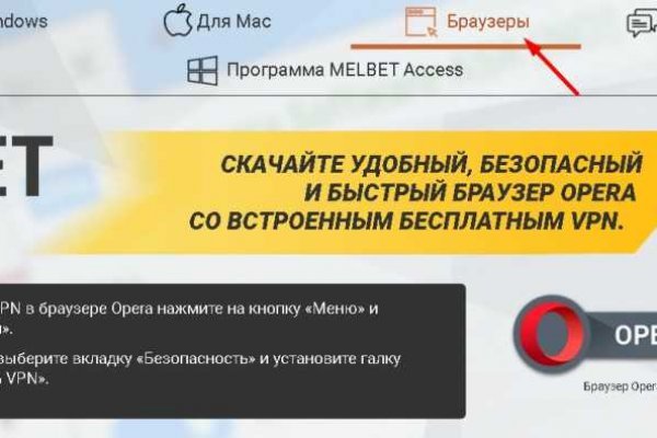Кракен гидра даркнет