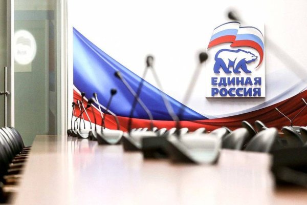 Магазины с наркотиками