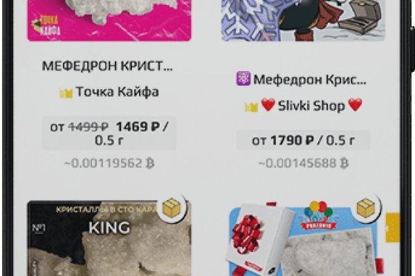 Кракен почему не заходит