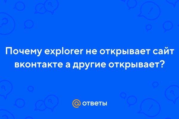 Кракен современный даркнет маркетплейс