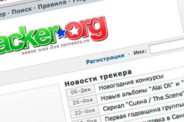 Kraken зеркало kraken link top