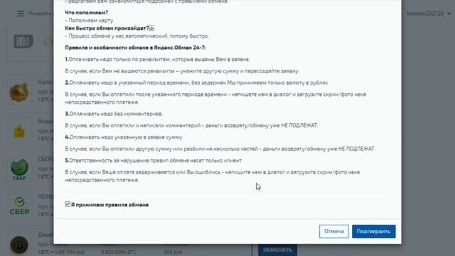 Кракен это наркотики