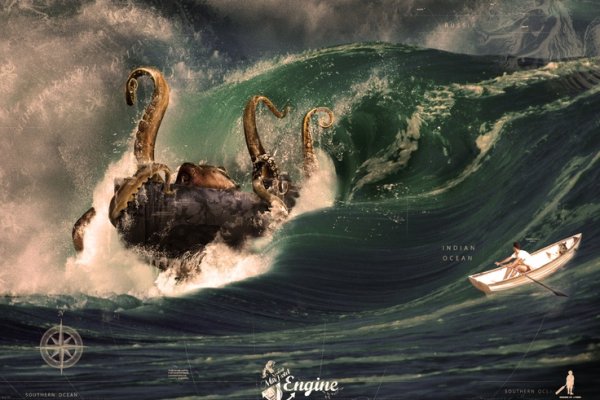 Kraken 12 at