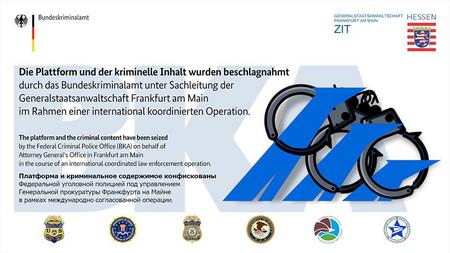 Kraken зеркало krakentor site