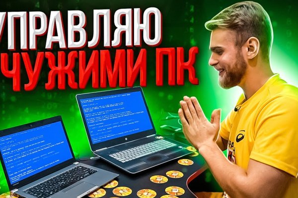 Актуальные ссылки кракен на 2025