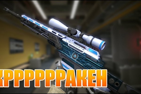 Kraken ссылка kraken link24 info