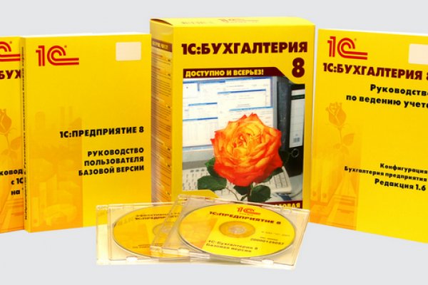 Кракен даркнет стор