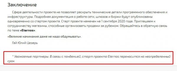 Kraken ссылка тг