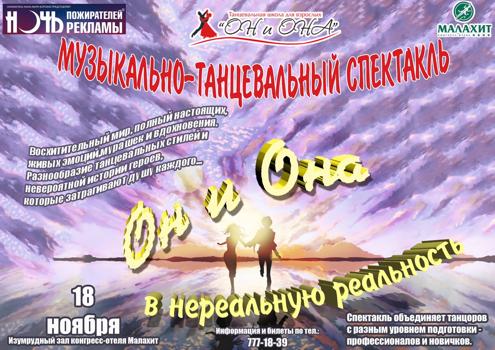 Кракен маркетплейс kr2connect co
