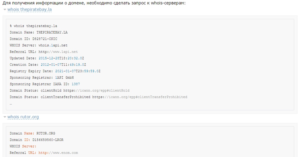 Кракен зеркало krakenat2krnkrnk com